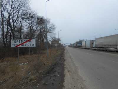 На Буковині на кордоні з Румунією активісти заблокували 63 російські фури