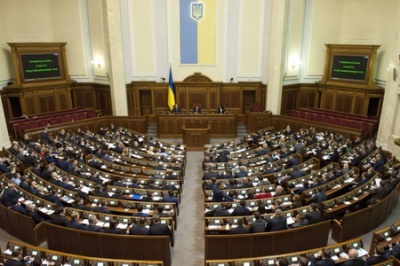 Рада проголосувала закон про "партійну диктатуру"