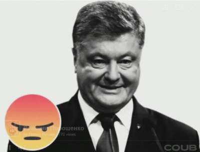 "Смайли" Facebook відобразили на прикладі Президента України