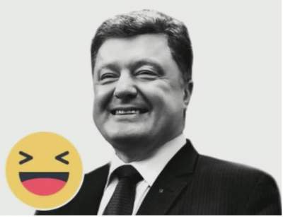 "Смайли" Facebook відобразили на прикладі Президента України