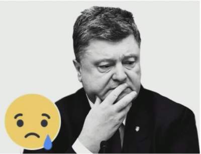 "Смайли" Facebook відобразили на прикладі Президента України