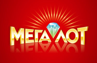 Чернівчанин виграв понад 3 мільйони гривень в лотерею