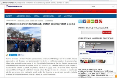 Румунські ЗМІ активно коментують блокаду міжнародного пункту пропуску на Буковині