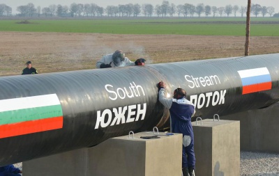 Парламент Болгарії відмовився від газогону «Південний потік»
