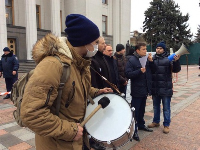 Студенти БДФЕУ протестують у Києві під Верховною Радою (ФОТО)