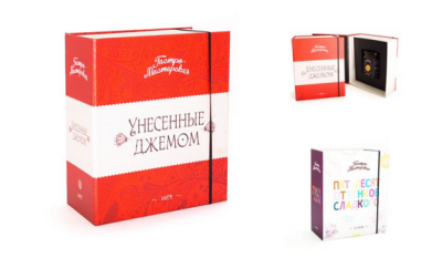 "Хочу хочу хочу" купити подарунок для закоханих у магазині "Хочу Вже" (на правах реклами)