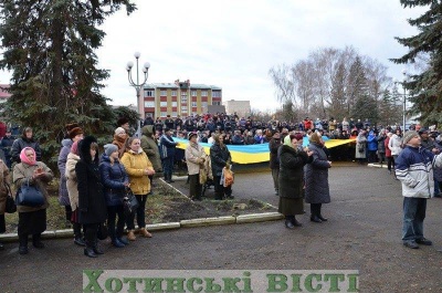 Хотинчани вважають, що їхнє місто перетворюють на село, і збирають підписи