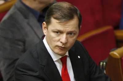 Ляшко заявив, що його фракція виходить з переговорів з коаліцією