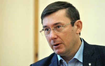 Луценко: У Яценюка немає підтримки коаліції