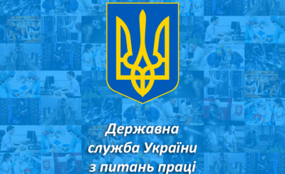 На Буковині побільшало смертей на виробництві