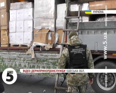 На Одещині затримали контрабандні цигарки на 7 мільйонів, які збиралися доправити до Чернівців