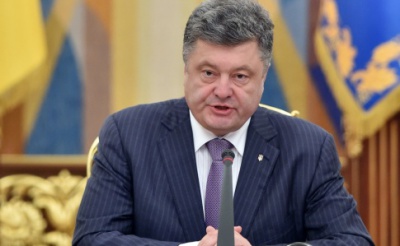 Порошенко вніс у Раду три законопроекти, потрібні для скасування віз