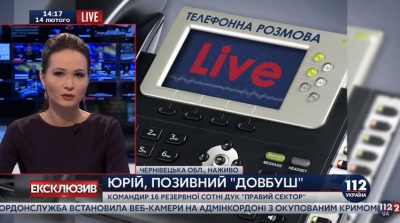 "На Порубне приїжджало кілька осіб, намагалися з нами "порішати", - активіст про блокування російських фур на Буковині