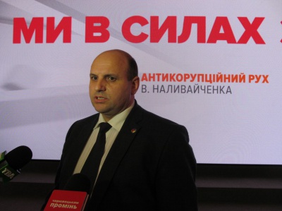 Мунтян у Києві анонсував створення Армії Гідності на Буковині