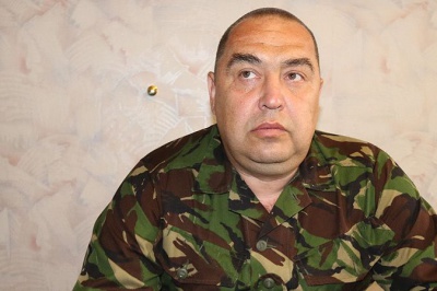Коли терорист з Буковини Плотницький очолив "ЛНР", його брат купив квартиру під Києвом