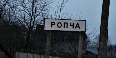 На Буковині у лісі знайшли тіло 10-річного хлопчика, який наклав на себе руки