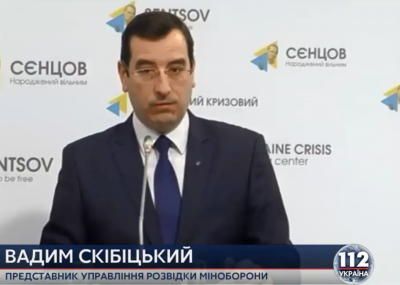 Розвідка: Кремль не відмовився від планів щодо дезінтеграції України