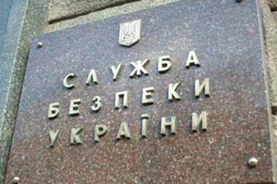 СБУ: Завдяки шахраям-"переселенцям" бюджет втрачає мільярди щомісяця