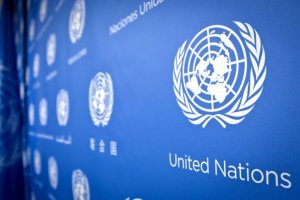 У Москві закрили офіс ООН з прав людини У Москві закрили офіс ООН з прав людини