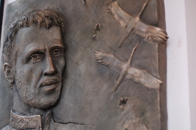 У військово-спортивному ліцеї Чернівців відкрили меморіальну дошку героя Небесної сотні Щербанюка (ФОТО)