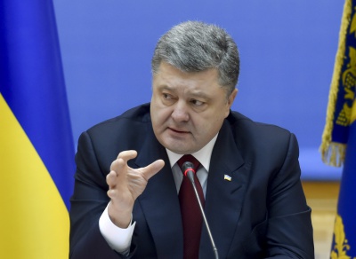 Порошенко підписав закон, який дає старт великій приватизації