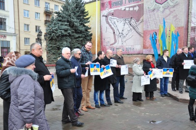 У Чернівцях провели мітинг на підтримку Савченко (ФОТО)