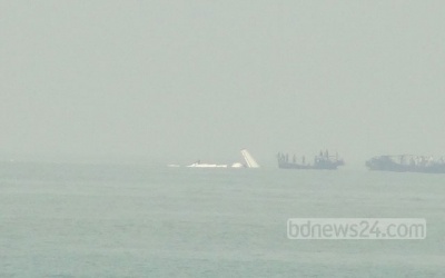 Біля берегів Бангладеш впав Ан-26 з українським екіпажем. Двоє людей загинули