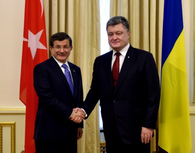 Україна може надати Туреччині свої підземні газові сховища