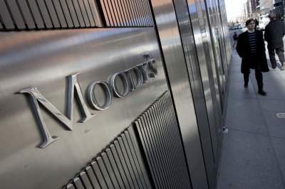 Агентство Moody's вирішило припинити присвоєння рейтингів в Росії