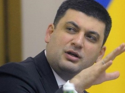 Україна може отримати безвізовий режим з ЄС у 2016 році, - Гройсман