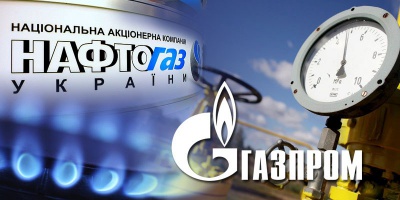 "Газпром" нарахував "Нафтогазу" борг у майже 30 мільярдів доларів