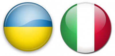 Україна та Італія домовилися про взаємне визнання та обмін посвідчень водія