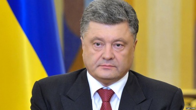"Народний фронт" просить Порошенка офіційно оголосити кандидатуру на посаду прем'єр-міністра