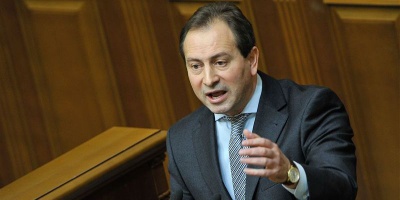 У БПП вирішили достроково припинити повноваження народних депутатів Томенка та Фірсова