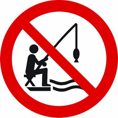 До червня на Буковині заборонили рибалити