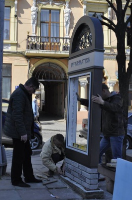 У Чернівцях біля ратуші відкриють туристичну стелу (ФОТО)