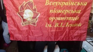СБУ затримала львів'ян, які готували провокації на травневі свята СБУ затримала львів'ян, які готували провокації на травневі свята