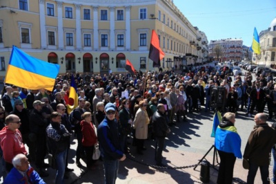В Одесі протестують проти нового прокурора області