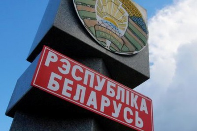 З наступного року українців у Білорусь будуть пропускати лише за закордонними паспортами