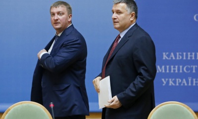 "НФ": Аваков та Петренко збережуть свої посади у Кабміні