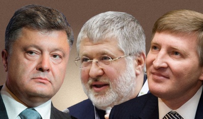 Відставка Яценюка є результатом домовленості між Порошенко, Коломойським і Ахметовим, - нардеп