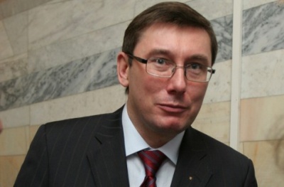 Луценко заявив, що готовий очолити Генпрокуратуру