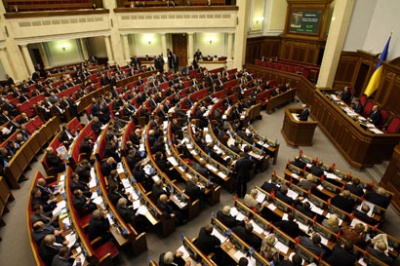 Верховна Рада перевела мораторій на виплату "боргу Януковича" в розряд безстрокових