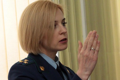 Прокурор анексованого Криму Поклонська, заблокувала діяльність Меджлісу