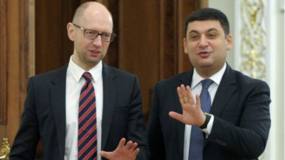 Троє нардепів-буковинців не підтримали відставку Яценюка і призначення Гройсмана главою уряду