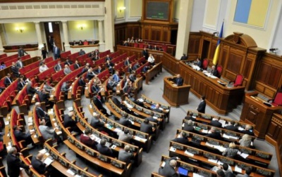 У Раді не змогли зібрати голоси для схвалення програми діяльності нового Уряду