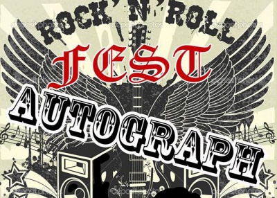 У Чернівцях відбудеться "Rock’n`roll Fest"