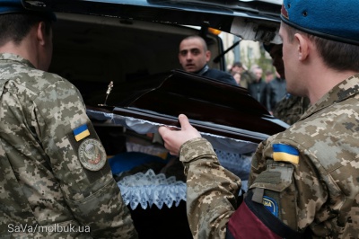 У Чернівцях поховали росіянина Андрія Захарова, який загинув за Україну (ФОТО)