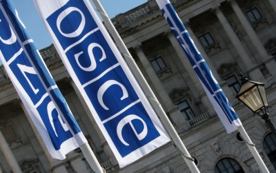 ОБСЄ передала українським піротехнікам нове обладнання на 40 тисяч євро
