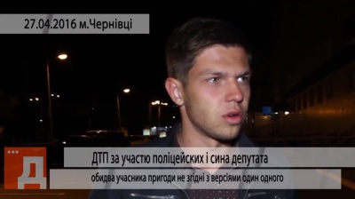 У Чернівцях авто поліцейських зачепило легковик сина депутата міськради, - свідки (ВІДЕО)